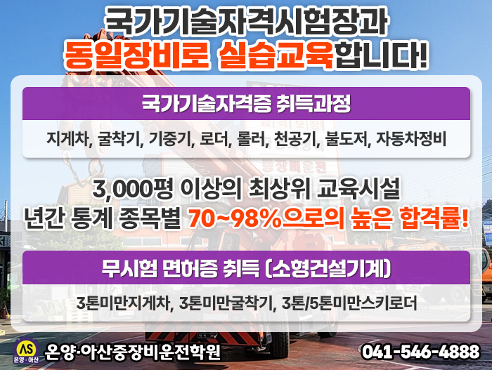 �˾� �̹���