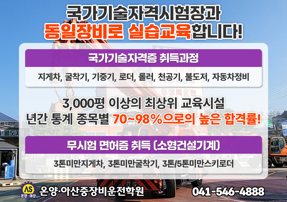 �˾� �̹���